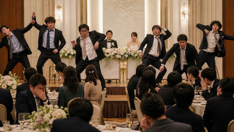 結婚式