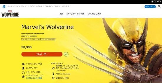 Marvel's Wolverine