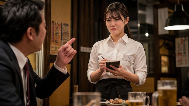 居酒屋の迷惑客