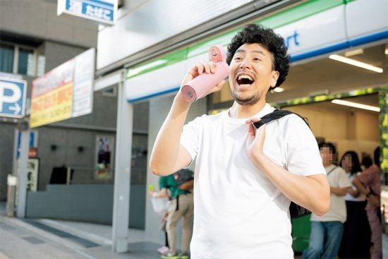 ［1億貯める］家計術