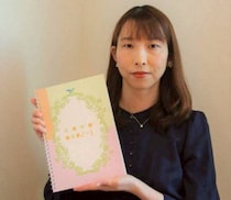 2008年の「熊谷9人死傷事故」で義父母を失った小沢樹里さん。心ない誹謗中傷を浴びても歩みを止めないワケ