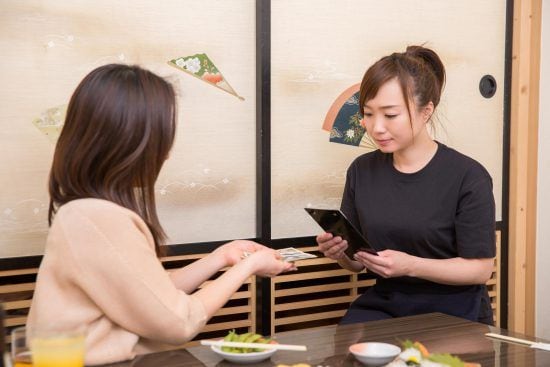 居酒屋 支払い