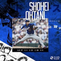 大谷翔平が“鬼の形相”に…捕手との連係ミスにファン騒然「ボディランゲージが最悪」