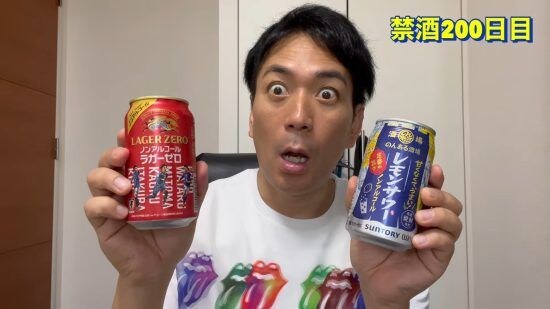 武智