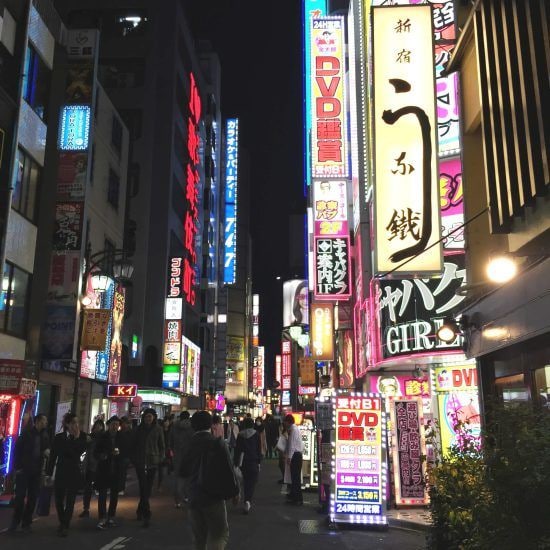 夜の街