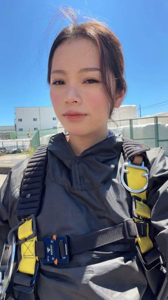 MIO