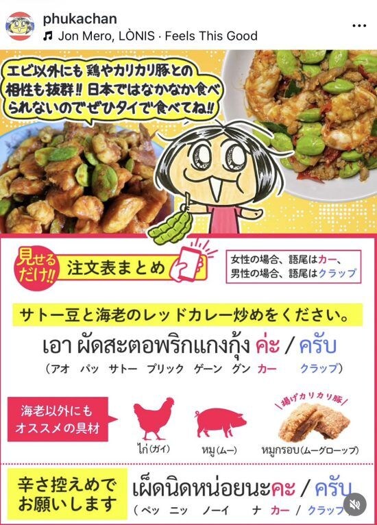 投稿