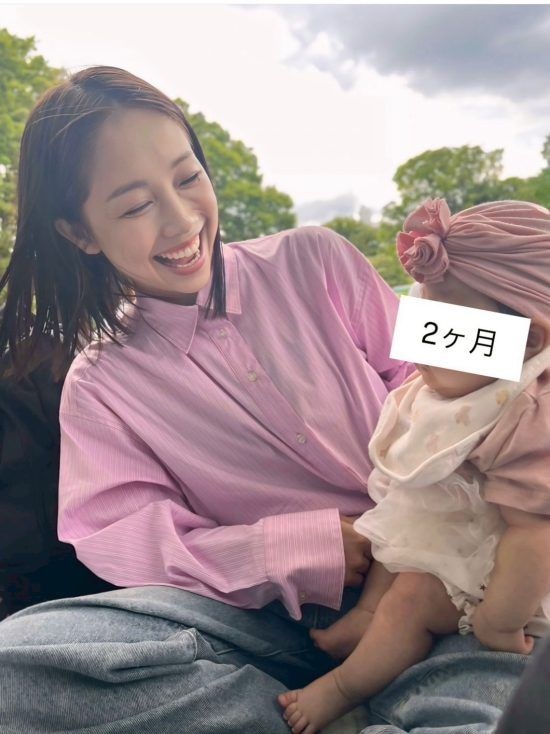 鈴木あきえ