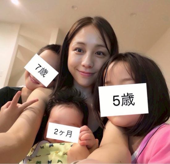 鈴木あきえ