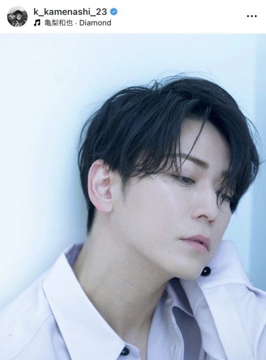 亀梨和也