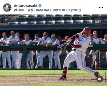 佐々木麟太郎、メジャーかソフトバンクか…運命の2日間「MLBドラフト」の知られざる見どころ