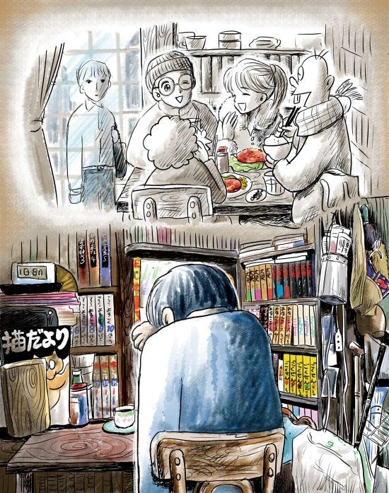 カツセマサヒコ