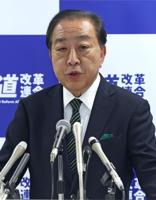 野田佳彦