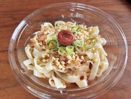 孤独のファイナル弁当