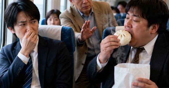 新幹線