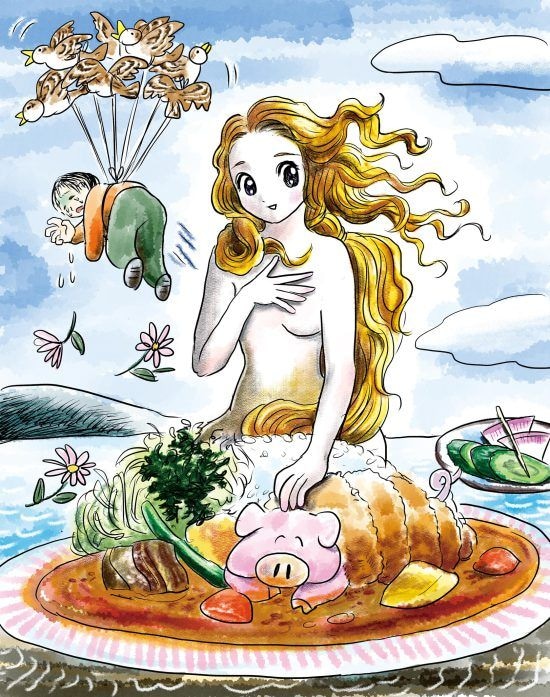 5度の引っ越しを重ねた小説家が“第二の故郷”町田で気づいたこと…「思い出のままではいてくれない街」/カツセマサヒコ