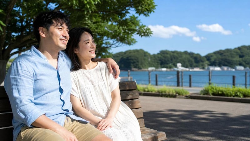 結婚