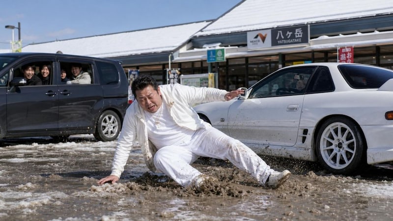 あおり運転