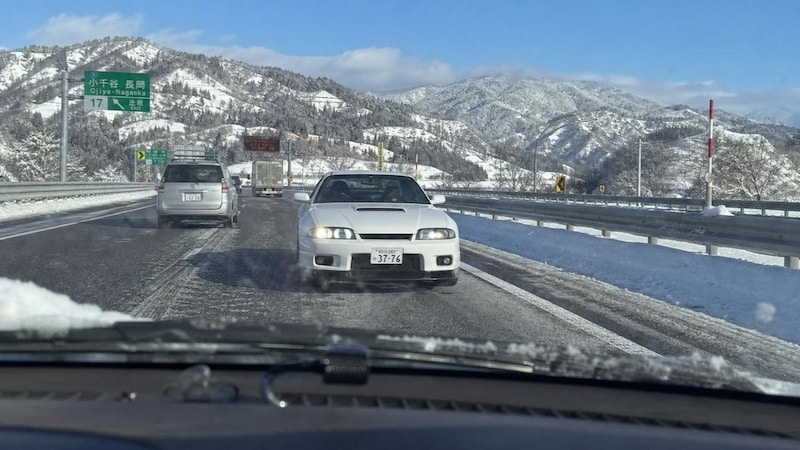 あおり運転