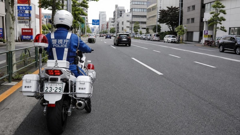 あおり運転