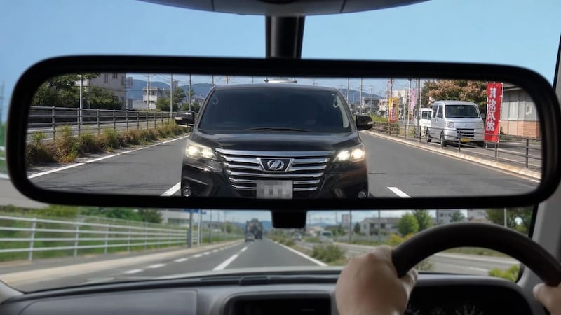 あおり運転