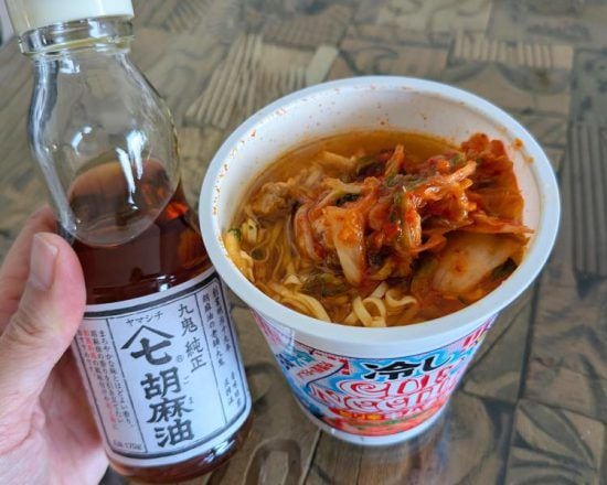 冷しカップヌードル