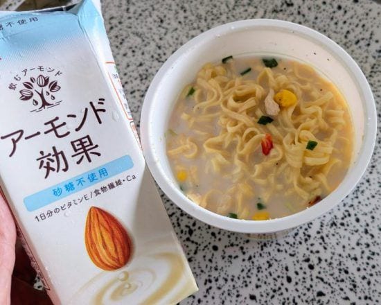 冷しカップヌードル