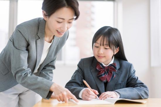 学習塾
