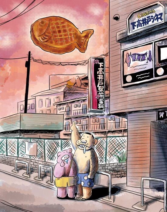 たい焼きが食べたいだけなのに、気づけば私は居酒屋の暖簾をくぐっていた…その理由/カツセマサヒコ