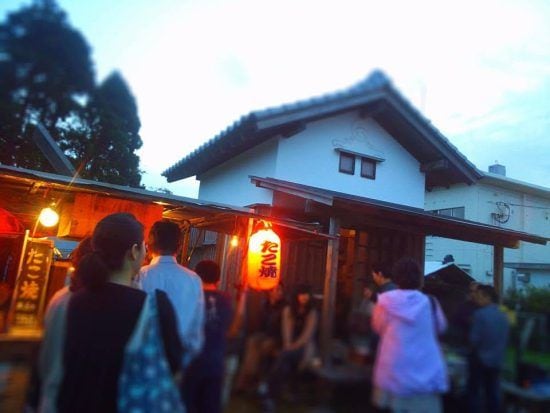 内田恭代