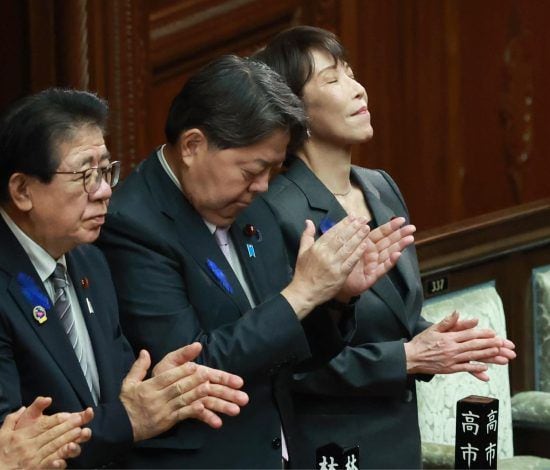 高市早苗