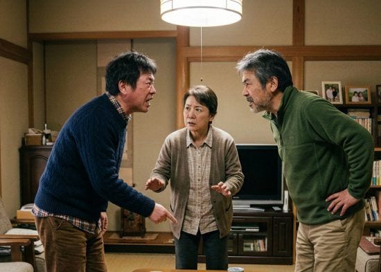 父の遺産5000万円で兄弟が絶縁「長男だから」「介護したのは私」家族が“争族”に変わった瞬間