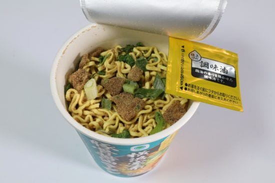 調味油