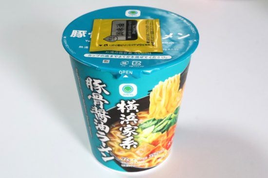 ファミリーマート