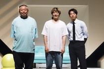 田中圭、“戦友”鈴木おさむ脚本の『母さん、ラブソングです。』で再始動。自身を思わせる“攻めた小ネタ”も