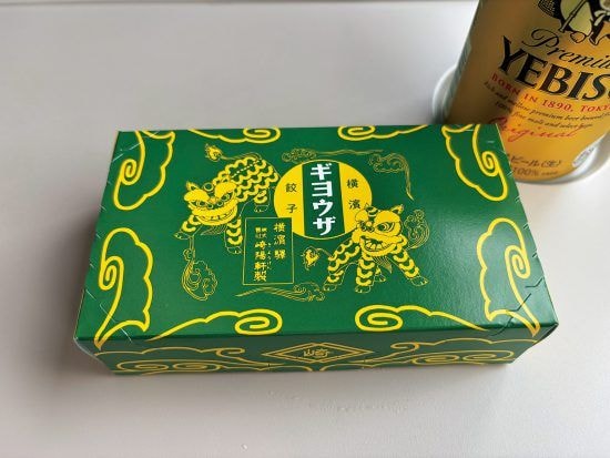 孤独のファイナル弁当