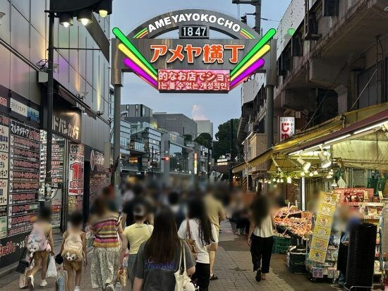 アメ横