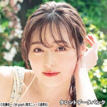 「20代女優」令和の癒やし系♡美女ランキング【男性が投票】