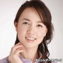 「事実婚」を公表していると知らなかった有名人ランキング【2024年9月版】