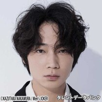 岐阜出身の好きな芸能人ランキング