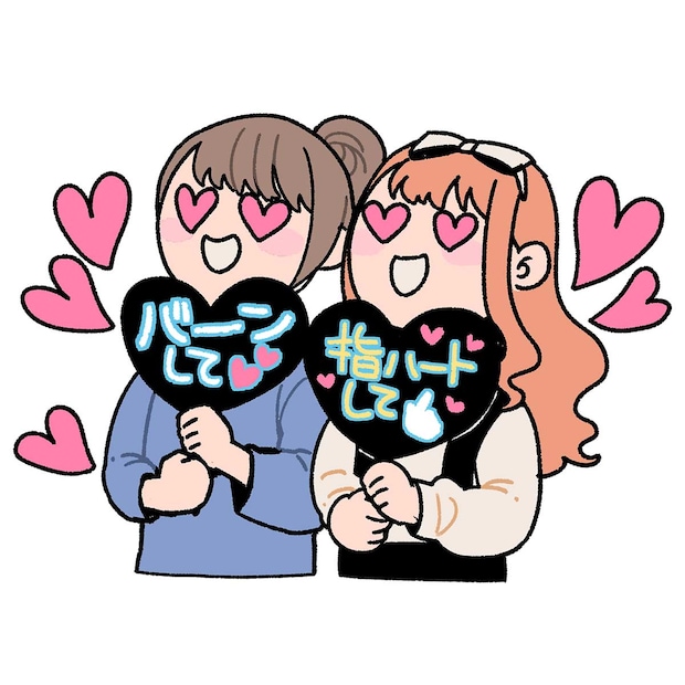 ファンサが”神”なSTARTOメンバーランキングTOP10