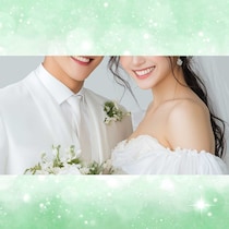 「元日に結婚発表」した有名人人気ランキング