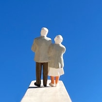 還暦を過ぎて結婚したと知らなかった有名人ランキング