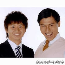 【画像あり、4位以下はこちら！】「おもしろ荘」出身で出世したと思う人気芸人ランキング【2025年12月版】