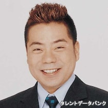 リアル「令嬢・御曹司」だと知らなかったお笑い芸人ランキング