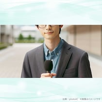 決定！イケメンアナウンサーランキング【2025年・春】