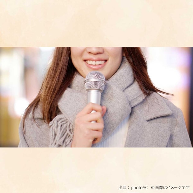 歴代日テレ「女性アナウンサー」美女TOP10【2026年最新版】