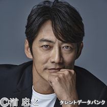 【画像あり、4位以下はこちら！】全員180cm以上！高身長の50代イケオジ俳優ランキング【2026年最新版】