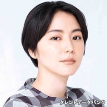 結婚発表でロスになった美人女優ランキング