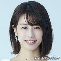 歴代フジ「女性アナウンサー」美女TOP10【2026年最新版】